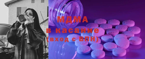 не бодяженный Снежинск