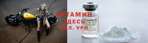 соль курить ск Армянск