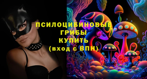 мефедрон мука Аркадак