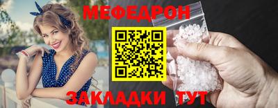 СК Малоярославец