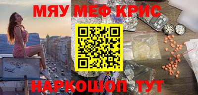 СК Малоярославец