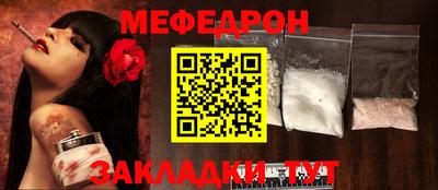 СК Малоярославец