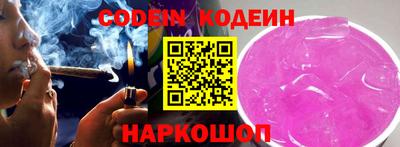 мефедрон Моздок