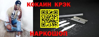 СК Малоярославец
