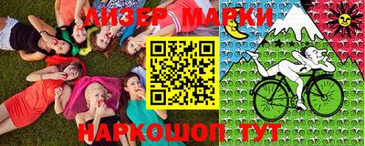 mdpv Малгобек
