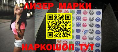 mdpv Малгобек