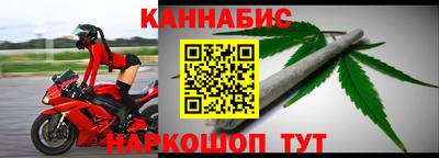 mdpv Малгобек