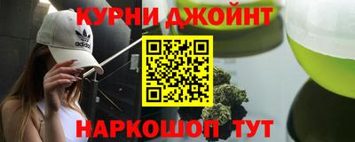 mdpv Малгобек