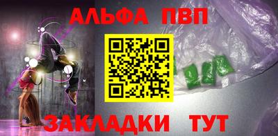 СК Малоярославец