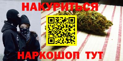mdpv Малгобек