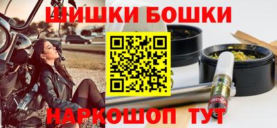 СК Малоярославец