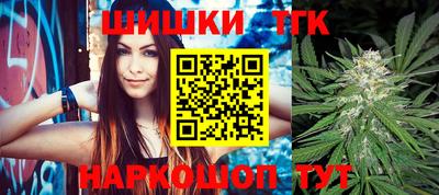 mdpv Малгобек