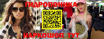 СК Малоярославец