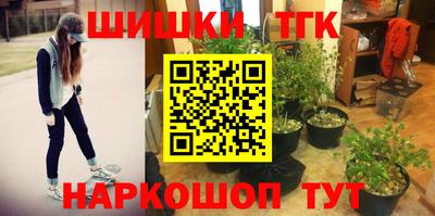 mdpv Малгобек