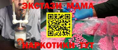 СК Малоярославец