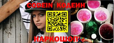 mdpv Малгобек