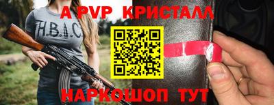 СК Малоярославец