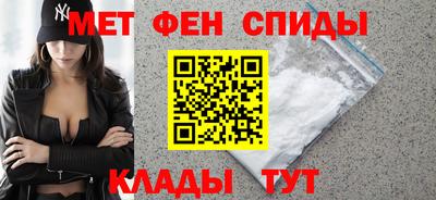 mdpv Малгобек