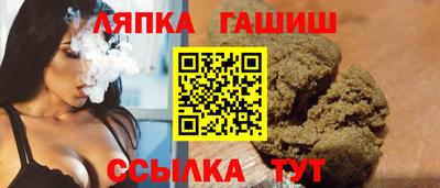 кристаллы Мариинск