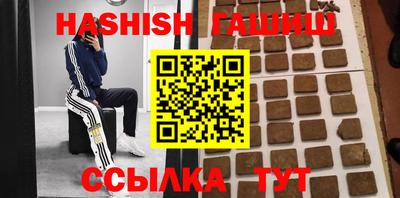 mdpv Малгобек