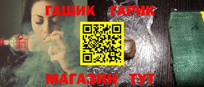 mdpv Малгобек