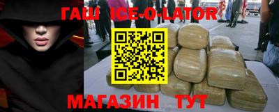 mdpv Малгобек