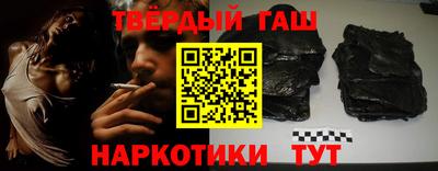 mdpv Малгобек