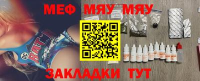 СК Малоярославец