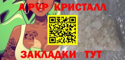 СК Малоярославец
