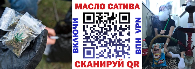 Дистиллят ТГК жижа  Электрогорск 